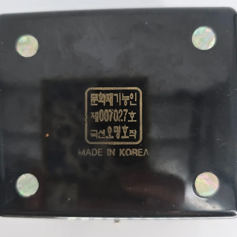Vintage Korean Mother of Pearl Lacquer‎ Box Certified Artisan Turtle Clasp